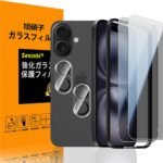 対応 iPhone 17 ガラスフイルム のぞき見防止 【 iPhone17 フイルム（２枚入り） カメラフィルム（２枚入り） ガイド枠 】強化ガラス アイフォン17 保護フィルム 【撥油性 超耐久 高光沢 超薄型 液晶 硬度9H 防指紋 衝撃吸収 貼り付け簡単 高透過率 飛散防止 気泡なし極薄 ラウンドエッジ加工 のぞき見防止 横から見えない 】SENLX-FKIP17