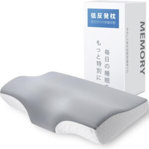 枕 首が痛くならない 【肩圧分散設計・低反発】 まくら 高め・低め選択可能 仰向け横向き対応 寝返りしやすい 頭・首・肩負担軽減 通気性カバー付き 母の日・父の日・プレゼントに最適 50x30x6/10cm