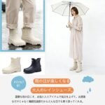 [MERPHINE] レインブーツ メンズ レディース サイドゴア ショート 雨靴 レインシューズ 防水 ショートブーツ 釣り 農業 園芸 雨の日 通勤 男女兼用