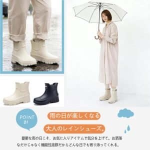 [MERPHINE] レインブーツ メンズ レディース サイドゴア ショート 雨靴 レインシューズ 防水 ショートブーツ 釣り 農業 園芸 雨の日 通勤 男女兼用