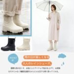 [MERPHINE] レインブーツ メンズ レディース サイドゴア ショート 雨靴 レインシューズ 防水 ショートブーツ 釣り 農業 園芸 雨の日 通勤 男女兼用
