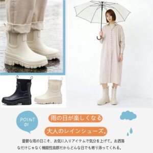 [MERPHINE] レインブーツ メンズ レディース サイドゴア ショート 雨靴 レインシューズ 防水 ショートブーツ 釣り 農業 園芸 雨の日 通勤 男女兼用