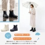 [MERPHINE] レインブーツ メンズ レディース サイドゴア ショート 雨靴 レインシューズ 防水 ショートブーツ 釣り 農業 園芸 雨の日 通勤 男女兼用