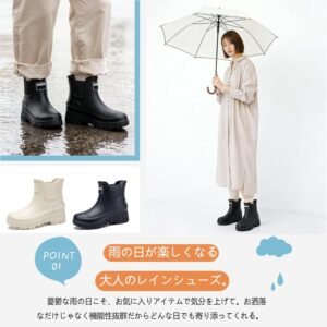 [MERPHINE] レインブーツ メンズ レディース サイドゴア ショート 雨靴 レインシューズ 防水 ショートブーツ 釣り 農業 園芸 雨の日 通勤 男女兼用