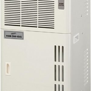 【工事不要】ナカトミ(NAKATOMI) 業務用 除湿機 乾燥機 大型15Lタンク パワフル除湿 直接排水可能 連続運転 自動霜取装置 満水停止機能 キャスター付き 引き出し式フィルター DM-15G アイボリー メーカー保証1年