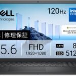 【Amazon.co.jp限定】Dell ノートパソコン Dell 15 DC15250 15.6インチ Intel®Core™ 3 プロセッサー100U メモリ8GB SSD512GB Microsoft 365 Personal(24ヶ月)搭載 Windows 11 カーボンブラック 翌営業日対応オンサイト出張修理サービス1年(HDD返却不要サービス) ND25-GHM3BA