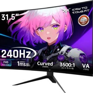 KTC 32インチ 湾曲ゲーミングモニター 240Hz 1ms(MPRT) FHD 1080P 曲面1500Rの湾曲率 VA非光沢 3500:1コントラスト比 sRGB125%色域ボリューム DCI-P3 98% HDR10対応 350cd/m² Adaptive Sync対応 チルト調整可能 HDMI×2.0 DP×1.4 イヤホン端子 スピーカーなし 三 H32S17F