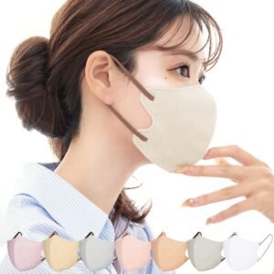 [CICIBELLA] マスク 不織布 立体 バイカラー 3dマスク ふしょくふ マスク 冷感マスク 小顔 おしゃれ 立体マスク 小さめ 耳が痛くならない 肌に優しい 20枚 使い捨て カラーマスク 20枚 柔らかい 通気性 バイカラーマスク 夏用 涼しい ひんやり レディース メンズ シシベラマスク