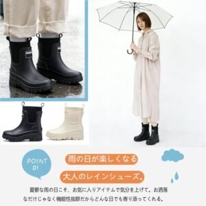 [MERPHINE] レインブーツ メンズ レディース サイドゴア ショート 雨靴 レインシューズ 防水 ショートブーツ 釣り 農業 園芸 雨の日 通勤 男女兼用