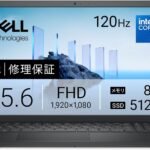 【Amazon.co.jp限定】Dell ノートパソコン Dell 15 DC15250 15.6インチ Intel®Core™ 3 プロセッサー100U メモリ8GB SSD512GB Windows 11 カーボンブラック 翌営業日対応オンサイト出張修理サービス1年(HDD返却不要サービス) ND25-GHBA