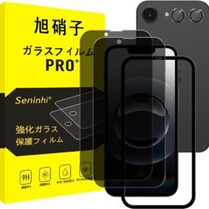 対応 iPhone 17E / 16E ガラスフィルム 覗き見 iphone16e フィルム 【2枚覗き見防止+2枚レンズ保護+ガイド枠】 のぞき見防止 レンズフィルム アイホン16e 強化ガラス アイフォン16e 液晶 保護フィルム 横から見えない 硬度9H 耐衝撃 飛散防止 自動吸着 気泡ゼロ 指紋防止 超高質感 SENFKAP16E