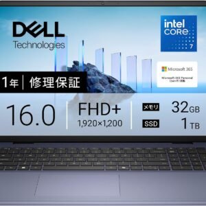 Dell ノートパソコン Dell 16 DC16251 16インチ Intel®Core™ 7 プロセッサー 150U メモリ32GB SSD1TB Microsoft 365 Personal(24ヶ月)搭載 Windows 11 Home ミッドナイトブルー 翌営業日対応オンサイト出張修理サービス1年(HDD返却不要サービス) ND86-FWM3MA