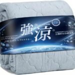 【最高級ｘ冷感ｘ深い眠りサポート】 マットレスプロテクター 冷感 夏用 シングル 100×200cm Q-MAX0.55 接触冷感 全周ゴム・マチ付き 3層構造 吸湿速乾 抗菌防臭 防ダニ 通気 ムレにくい 洗える マットレス保護カバー ボックスシーツ併用可 敷きパッドのようなひんやり感 (グレー(全周ゴム), シングル(100x200cm))