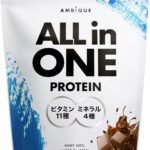 アンビーク オールインワン プロテイン ホエイ チョコレート風味 ビタミン11種配合 ミネラル4種配合 国産 1kg (1kg×1個, チョコレート)