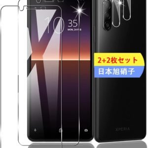 【2+2枚セット】 対応 Xperia 10 II SO-41A SOV43 ガラスフィルム スマホ 保護フィルム (2枚) + レンズ保護フィルム (2枚) 【日本製素材旭硝子製】 用 Xperia 10II フィルム 強化ガラスフィルム 全面吸着 高透過率、硬度9H、3D Touch対応、飛散防止、指紋・汚れ防止、気泡ゼロ、ラウンドエッジ加工【FAMROLLS正規品】