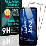 【2枚セット】 対応 DIGNO SX5 KC-S306 ガラスフィルム スマホ DIGNO SX5 保護フィルム (2枚) 【日本製素材旭硝子製】 用 DIGNOSX5 フィルム 強化ガラスフィルム 全面吸着 高透過率、硬度9H、3D Touch対応、飛散防止、指紋・汚れ防止、気泡ゼロ、ラウンドエッジ加工【FAMROLLS正規品】