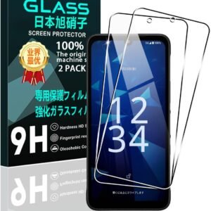【2枚セット】 対応 DIGNO SX5 KC-S306 ガラスフィルム スマホ DIGNO SX5 保護フィルム (2枚) 【日本製素材旭硝子製】 用 DIGNOSX5 フィルム 強化ガラスフィルム 全面吸着 高透過率、硬度9H、3D Touch対応、飛散防止、指紋・汚れ防止、気泡ゼロ、ラウンドエッジ加工【FAMROLLS正規品】