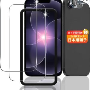 【2+2枚セット ガイド枠付き】 対応 iPhone 17E ガラスフィルム スマホ 保護フィルム (2枚) + 用 アイフォン17E レンズ保護フィルム (2枚) 【日本製素材旭硝子製】 用 いphone17E フィルム 強化ガラスフィルム 全面吸着 高透過率、硬度9H、3D Touch対応、飛散防止、指紋・汚れ防止、気泡ゼロ、ラウンドエッジ加工【FAMROLLS正規品】