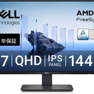 Dell SE2726D 27インチ モニター(3年保証/QHD/IPS,非光沢/DP1.4x1,HDMIx1/傾き調整/1ms,144Hz/AMD FreeSync)