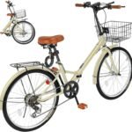 Mixiu 折りたたみ自転車 シマノ7段変速 高炭素鋼フレーム 折り畳み自転車 20インチ/24インチ 厚めのサドル リアキャリア・カゴ・ライト・ワイヤーロック・空気入れ付き 軽量 自転車 通勤 通学 街乗り 男女兼用