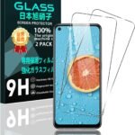 【2枚セット】 対応 OPPO A55S 5G ガラスフィルム スマホ 保護フィルム (2枚) 【日本製素材旭硝子製】 用 OPPO A55S 5g フィルム 強化ガラスフィルム 全面吸着 高透過率、硬度9H、3D Touch対応、飛散防止、指紋・汚れ防止、気泡ゼロ、ラウンドエッジ加工【FAMROLLS正規品】