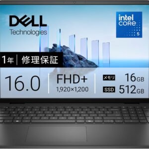 Dell ノートパソコン Dell 16 DC16250 16インチ Intel®Core™ 5 プロセッサー 120U メモリ16GB SSD512GB Windows 11 Home カーボンブラック 翌営業日対応オンサイト出張修理サービス1年(HDD返却不要サービス) ND66-FWBA
