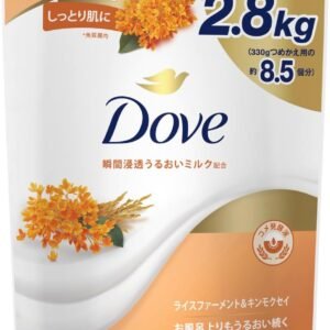 Dove(ダヴ) ボディーソープ ライスファーメント&キンモクセイ 大容量 詰替 8.5個分 2.8kg 瞬間浸透うるおいミルク トリプルセラミド配合 乾燥肌 保湿 濃密泡 【Amazon.co.jp限定】