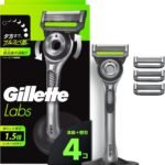 Gillette ジレット 髭剃り 本体 替刃 4個 スタンド付 カミソリ 剃刀 メンズ 深剃り ラボ 【Amazon.co.jp限定】