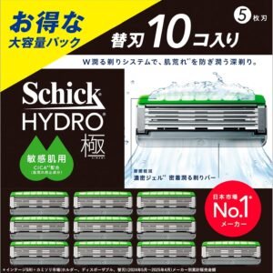 Schick(シック) ハイドロ極 敏感肌 替刃（１０コ）男性用 髭剃り カミソリ