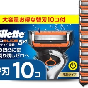 Gillette ジレット 【正規品】 髭剃り 電動 替刃 10個 カミソリ 剃刀 メンズ 肌に優しい プログライド 【Amazon.co.jp限定】