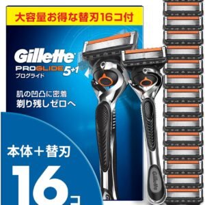Gillette ジレット 髭剃り 本体 替刃 16個 カミソリ 剃刀 メンズ 深剃り プログライド 【Amazon.co.jp限定】