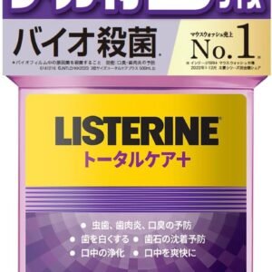 LISTERINE(リステリン) トータルケアプラス 1500ml マウスウォッシュ 液体歯磨 口臭 原因菌殺菌(アルコール含む) お徳用 医薬部外品 薬用 クリーンミント味 【大容量】
