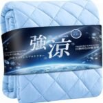【最高級ｘ冷感ｘ深い眠りサポート】 マットレスプロテクター 冷感 夏用 シングル 100×200cm Q-MAX0.55 接触冷感 全周ゴム・マチ付き 3層構造 吸湿速乾 抗菌防臭 防ダニ 通気 ムレにくい 洗える マットレス保護カバー ボックスシーツ併用可 敷きパッドのようなひんやり感 (アイスブルー(四隅ゴム), セミダブル(120x200cm))