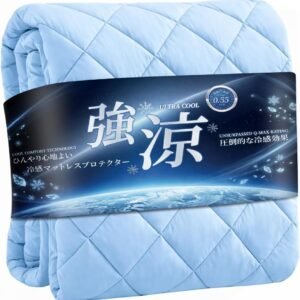 【最高級ｘ冷感ｘ深い眠りサポート】 マットレスプロテクター 冷感 夏用 シングル 100×200cm Q-MAX0.55 接触冷感 全周ゴム・マチ付き 3層構造 吸湿速乾 抗菌防臭 防ダニ 通気 ムレにくい 洗える マットレス保護カバー ボックスシーツ併用可 敷きパッドのようなひんやり感 (アイスブルー(四隅ゴム), セミダブル(120x200cm))