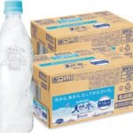 サントリー 天然水 ラベルレス ナチュラルミネラルウォーター 550ml×24本 (× 2)
