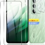 【2+2枚セット】 対応 Xiaomi Redmi 15 5G ガラスフィルム スマホ Xiaomi レッドミ 15 5G 保護フィルム (2枚) + レンズ保護フィルム (2枚) 【日本製素材旭硝子製】 用 redmi15 5g フィルム 強化ガラスフィルム 全面吸着 高透過率、硬度9H、3D Touch対応、飛散防止、指紋・汚れ防止、気泡ゼロ、ラウンドエッジ加工【FAMROLLS正規品】