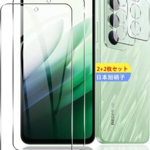 【2+2枚セット】 対応 Xiaomi Redmi 15 5G ガラスフィルム スマホ Xiaomi レッドミ 15 5G 保護フィルム (2枚) + レンズ保護フィルム (2枚) 【日本製素材旭硝子製】 用 redmi15 5g フィルム 強化ガラスフィルム 全面吸着 高透過率、硬度9H、3D Touch対応、飛散防止、指紋・汚れ防止、気泡ゼロ、ラウンドエッジ加工【FAMROLLS正規品】