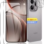 【2+2枚セット】 対応 OPPO Find X9 ガラスフィルム スマホ オッポ find x9 保護フィルム (2枚) + レンズ保護フィルム (2枚) 【日本製素材旭硝子製】 用 OPPO FindX9 フィルム 強化ガラスフィルム 全面吸着 高透過率、硬度9H、3D Touch対応、飛散防止、指紋・汚れ防止、気泡ゼロ、ラウンドエッジ加工【FAMROLLS正規品】