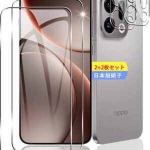 【2+2枚セット】 対応 OPPO Find X9 ガラスフィルム スマホ オッポ find x9 保護フィルム (2枚) + レンズ保護フィルム (2枚) 【日本製素材旭硝子製】 用 OPPO FindX9 フィルム 強化ガラスフィルム 全面吸着 高透過率、硬度9H、3D Touch対応、飛散防止、指紋・汚れ防止、気泡ゼロ、ラウンドエッジ加工【FAMROLLS正規品】
