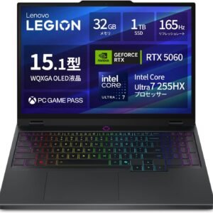 【Amazon.co.jp限定】Lenovo ゲーミングノートPC ゲーミングPC Legion 5i Gen10 15.1インチ GeForce RTX 5060 Intel Core Ultra 7 プロセッサー 255HX メモリ32GB SSD1TB Microsoft 365試用版 バッテリー駆動9.3時間 Game Pass 3か月無料 エクリプスブラック 83F0007SJP
