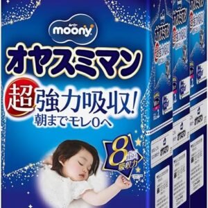 【夜用 パンツ ビッグサイズより大きい】オヤスミマン 女の子 オムツ(13~28kg)66+6枚 [ケース品] 【Amazon.co.jp限定】