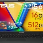 【Amazon.co.jp限定】ASUS ノートパソコン ASUS Vivobook Go 15 E1504FA 15.6インチ AMD Ryzen 5 40 メモリ16GB SSD 512GB Windows 11 バッテリー駆動 14.7時間 重量 1.63kg Wi-Fi 6E Webカメラ内蔵 ミックスブラック E1504FA-R5165BLAM