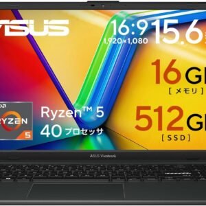 【Amazon.co.jp限定】ASUS ノートパソコン ASUS Vivobook Go 15 E1504FA 15.6インチ AMD Ryzen 5 40 メモリ16GB SSD 512GB Windows 11 バッテリー駆動 14.7時間 重量 1.63kg Wi-Fi 6E Webカメラ内蔵 ミックスブラック E1504FA-R5165BLAM