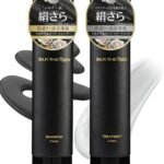 SILK THE RICH (シルクザリッチ) シャンプー トリートメント セット 黒/ブラック 朝倉未来/スカルプ＆リペア 各250ml