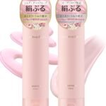 SILK THE RICH (シルクザリッチ) シャンプー トリートメント セット ピンク/朝倉未来/ハイモイスト＆リペア 各250ml