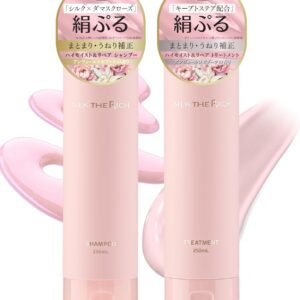 SILK THE RICH (シルクザリッチ) シャンプー トリートメント セット ピンク/朝倉未来/ハイモイスト＆リペア 各250ml