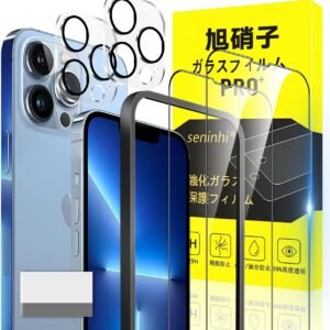 対応 iPhone 13 Pro MAX ガラスフィルム ガイド枠付き 6.7インチ 指紋防止 【2* フィルム + 2* レンズ保護フィルム+ 1*ガイド枠付き+ 1*取り除き発泡板】国産旭硝子材質 apple iphone13promax 薄型 強化ガラス アイフォン13proMAX 保護フィルム 高光沢 いpほね13proMAX 液晶 ガラス ケース 9H硬度 厚さ0.26mm超薄型 高透過率 気泡なし ラウンドエッジ加工 簡単貼り付け 3D Touch対応 SENXLL-13proMAXG05