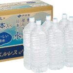 【Amazon.co.jp限定】 伊藤園 磨かれて、澄みきった日本の水 2L 8本 ラベルレス [ ケース ] [ 水 ] [ ペットボトル ] [ 箱買い ] [ ストック ] [ 水分補給 ]