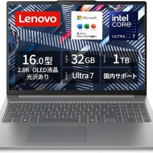 【Amazon.co.jp限定】Lenovo ノートパソコン パソコン IdeaPad Slim 5 14.0インチ インテル® Core™ Ultra 7 プロセッサー搭載 255H メモリ32GB SSD1TB MS Office 2024搭載 Windows11 バッテリー駆動17.3時間 重量1.39kg ルナグレー 83NC001DJP ノートPC