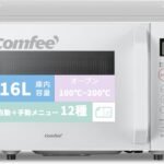 コンフィー(COMFEE') オーブンレンジ 16L フラットテーブル 横開き 自動＋手動メニュー12種 電子レンジ オーブン機能付き~200℃温度調整 全国対応 レンジ~650W/500W トースト・グリル・解凍機能・予熱対応 消音モード 角皿付き ヘルツフリー【2年メーカー保証】 全国対応 CF-EA162-WH ホワイト 一人暮らし コンパクト
